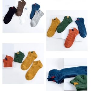 Men Vintage 5 colors knitted Low Cut Socks